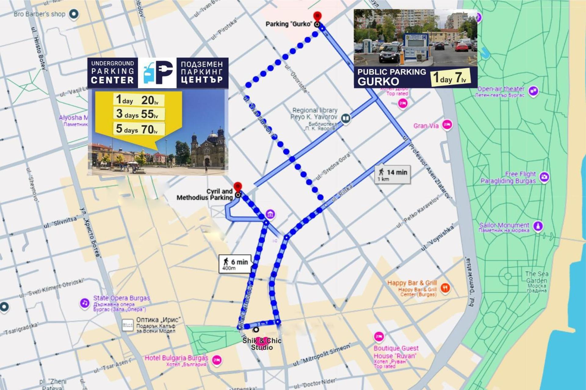 Shik & Chic In The Heart Of Burgas # 5Min From Beach # New Exteriör bild