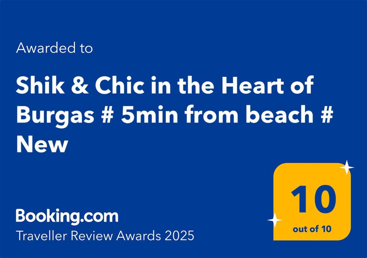 Shik & Chic In The Heart Of Burgas # 5Min From Beach # New Exteriör bild